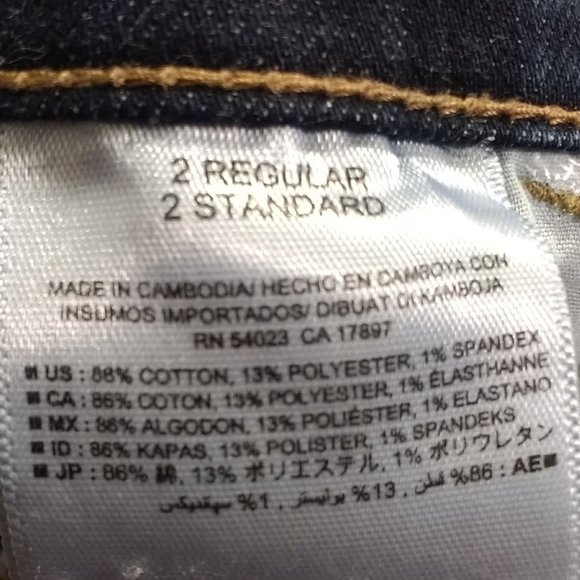 Old Navy Jean - Boyfriend Skinny / Ajuste - Picture 4 of 5